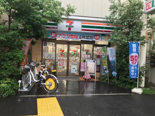 コンビニ　セブンイレブン 台東浅草6丁目店（コンビニ）まで887m