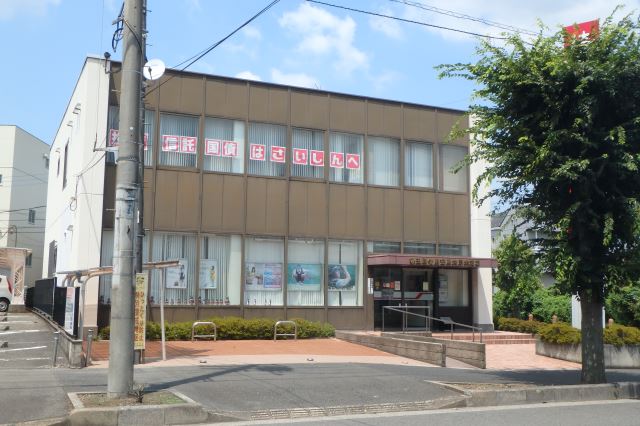銀行　埼玉縣信用金庫（銀行）まで640m