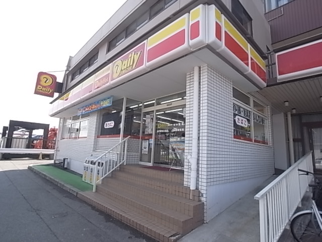 コンビニ　デイリーヤマザキ摩耶海岸通（コンビニ）まで1106m