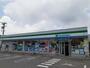 コンビニ　ファミリーマート（コンビニ）まで1400m