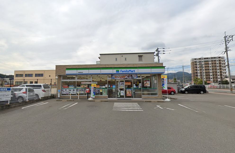 コンビニ　ファミリーマート 筑紫駅前店（コンビニ）まで646m
