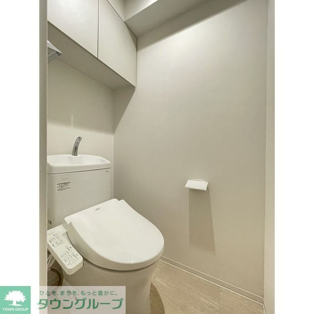 アーバネックス両国レジデンスのトイレ写真