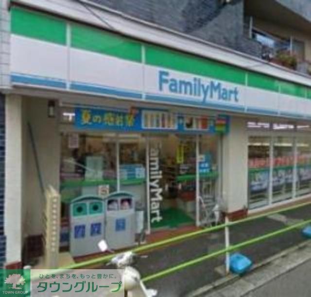 飲食店　ファミリーマート吉川金町店（飲食店）まで340m