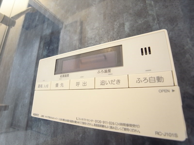 アーム新長田のその他写真