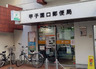 ＪＲ東海道本線 甲子園口駅 徒歩9分 3階建 築4年の周辺写真