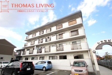 建物外観　志免町でのお部屋探しは、トーマスリビング粕屋店へご相談下さい