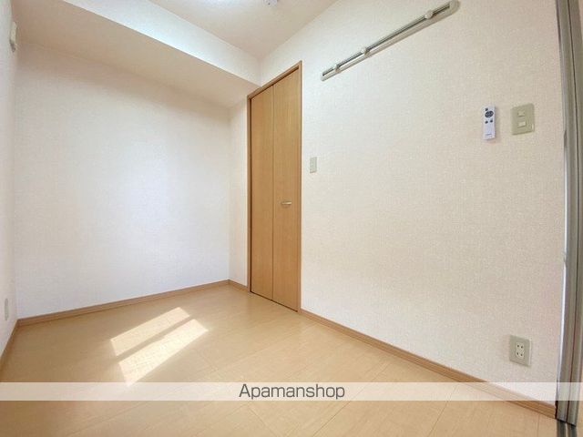 エミグランド ABCのその他写真