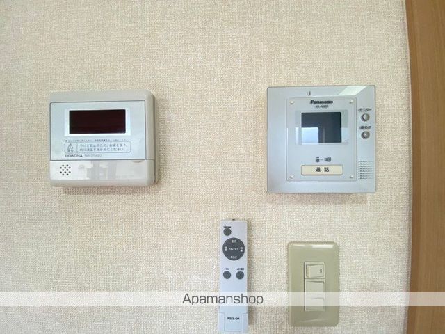 エミグランド ABCのその他写真