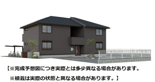 建物外観　完成予想図