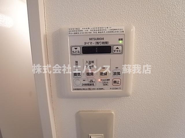 パークヒルズ新宿のその他写真