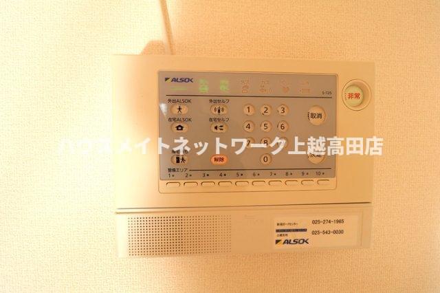 セキュリティ　ホームセキュリティ