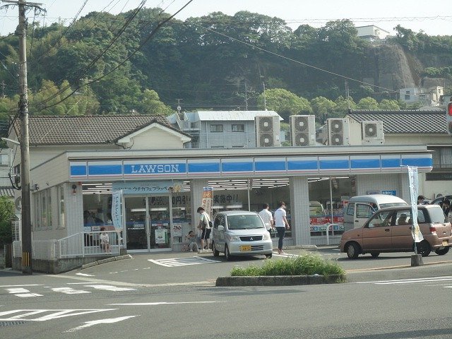 その他　ローソン吉野早馬店（その他）まで932m