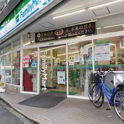 コンビニ　ファミリーマート 西葛西駅前店（コンビニ）まで1195m