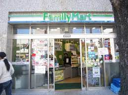 コンビニ　ファミリーマート 神宮前三丁目店（コンビニ）まで361m