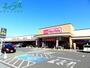 スーパー　マックスバリュ大矢知店（スーパー）まで2008m