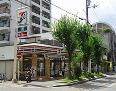 コンビニ　セブンイレブン 三津屋店（コンビニ）まで460m