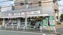 ドラックストア　ドラッグセイムス北千住本町センター通り店（ドラッグストア）まで370m