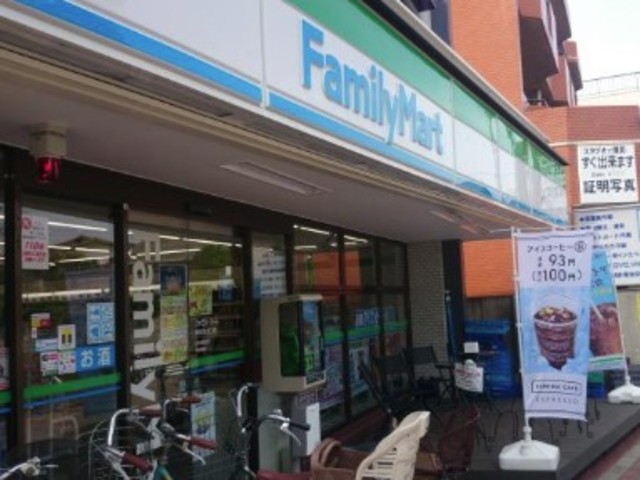 コンビニ　ファミリーマート東伏見北口店（コンビニ）まで50m