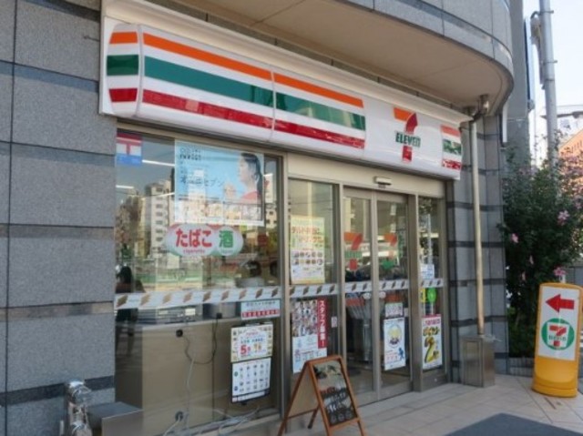 コンビニ　セブンイレブン日本橋横山町店（コンビニ）まで178m