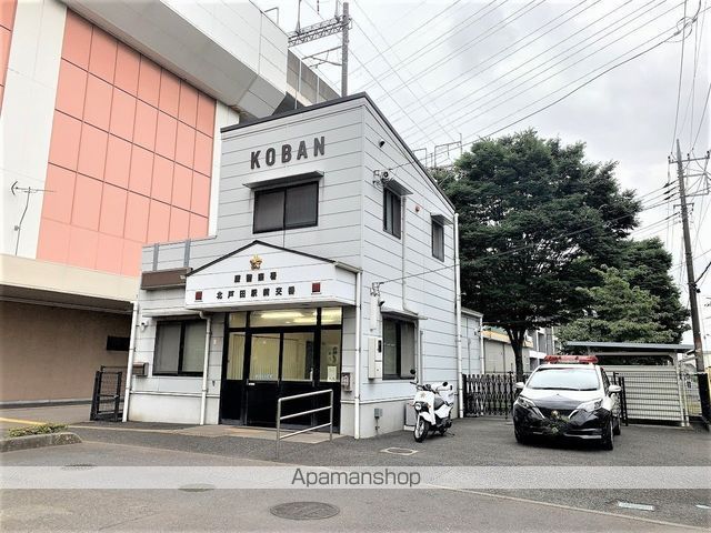 警察署・交番　蕨警察署北戸田駅前交番（警察署・交番）まで701m