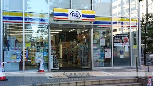 コンビニ　ミニストップ 武蔵小杉店（コンビニ）まで1580m