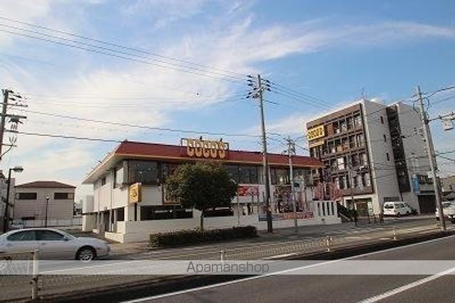 飲食店　ココス今川店（飲食店）まで624m