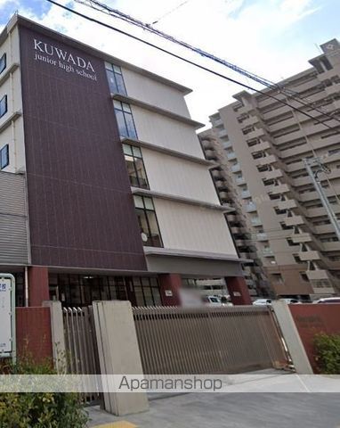 中学校　桑田中学校（中学校）まで542m