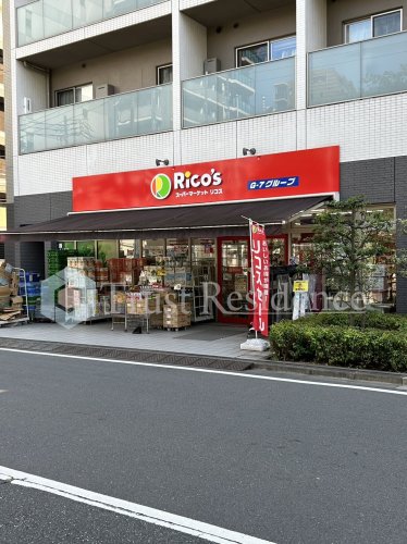 スーパー　リコス 柳橋2丁目店（スーパー）まで162m
