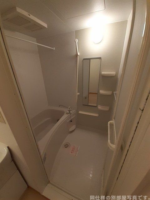 プラティークIの風呂写真