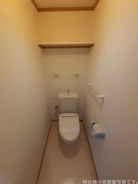プラティークIのトイレ写真