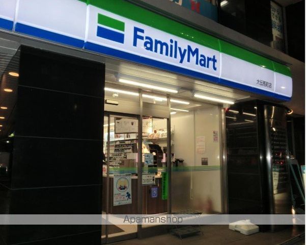 コンビニ　ファミリーマート大伝馬町店（コンビニ）まで159m