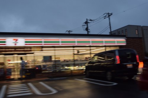 コンビニ　セブンイレブン・船橋夏見１丁目店（コンビニ）まで886m