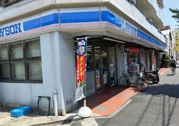 コンビニ　ローソン 川崎台町店（コンビニ）まで110m