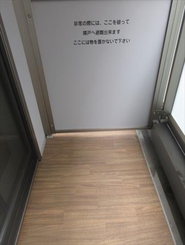 バルコニー