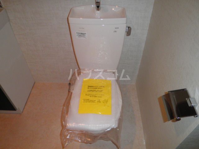 センティーレ和泉のトイレ写真