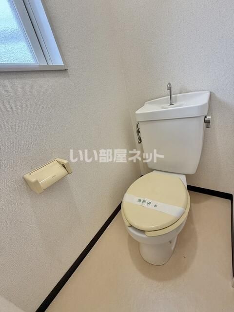 グリーンハイツAのトイレ写真