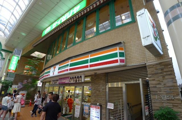 コンビニ　セブンイレブン（コンビニ）まで280m