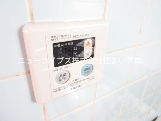 ジーエム藤田町ウエストのその他写真