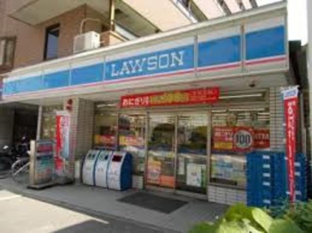 コンビニ　ローソン日の出町店（コンビニ）まで2108m