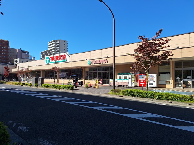 その他　TAIRAYA武蔵境店（その他）まで1056m