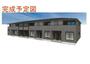 矢吹駅より徒歩10分 1階 新築の賃貸物件