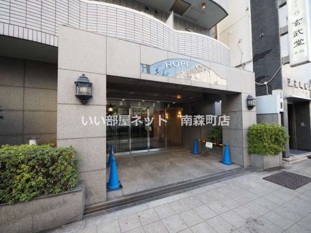 阪急千里線 天神橋筋六丁目駅 徒歩4分 15階建 築28年の外観写真