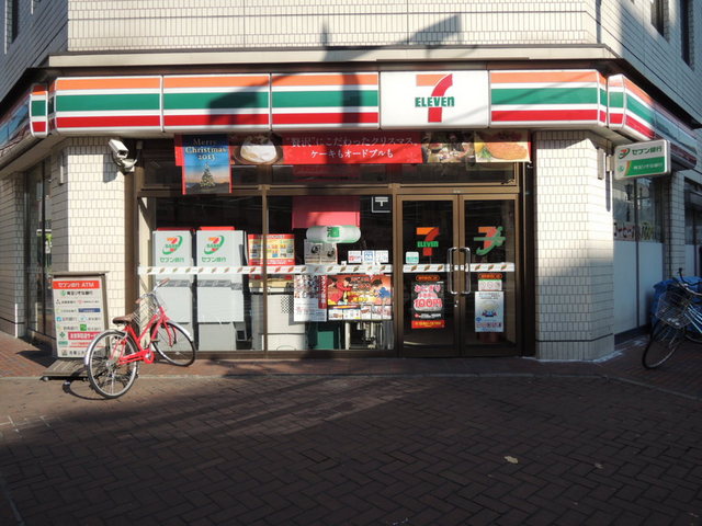 コンビニ　セブン－イレブン　浦和駅西口店（コンビニ）まで230m