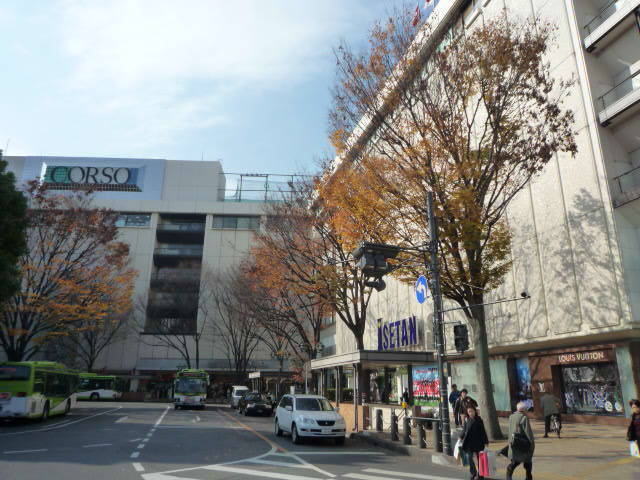 ショッピングセンター　伊勢丹　浦和店（ショッピングセンター）まで500m