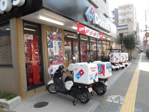 飲食店　ドミノピザ 墨田石原店（飲食店）まで302m
