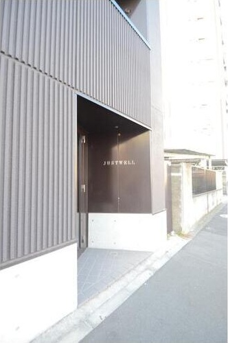 エントランス　JUST　WELL　豊島区東池袋2