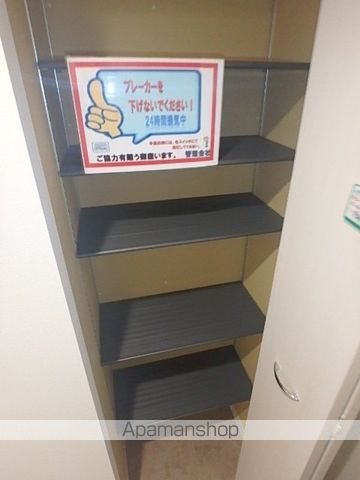地下鉄東豊線 美園駅 徒歩8分 4階建 築6年のその他写真
