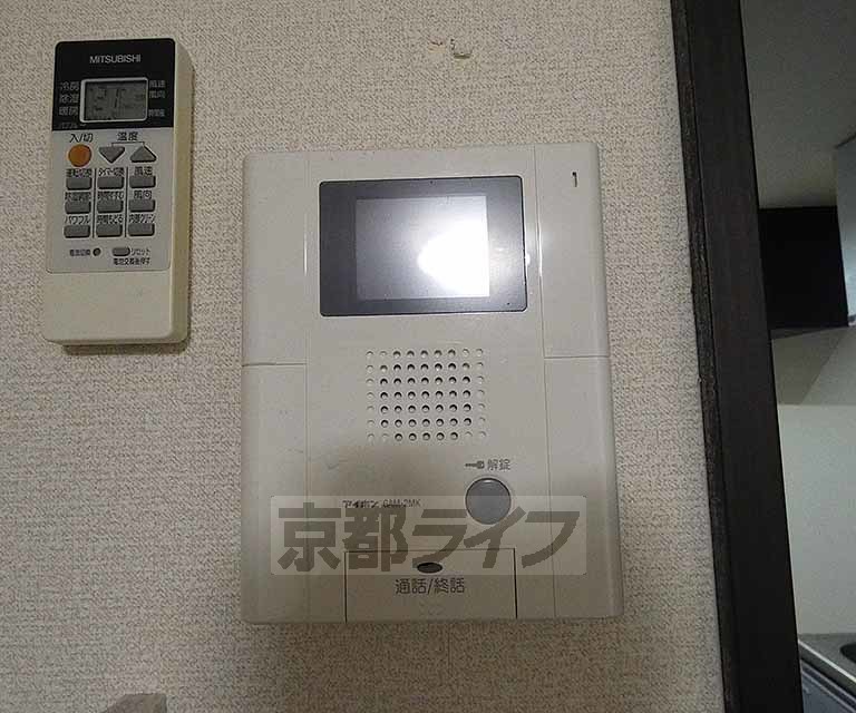 地下鉄東西線 東山駅 徒歩2分 3階建 築13年のその他写真