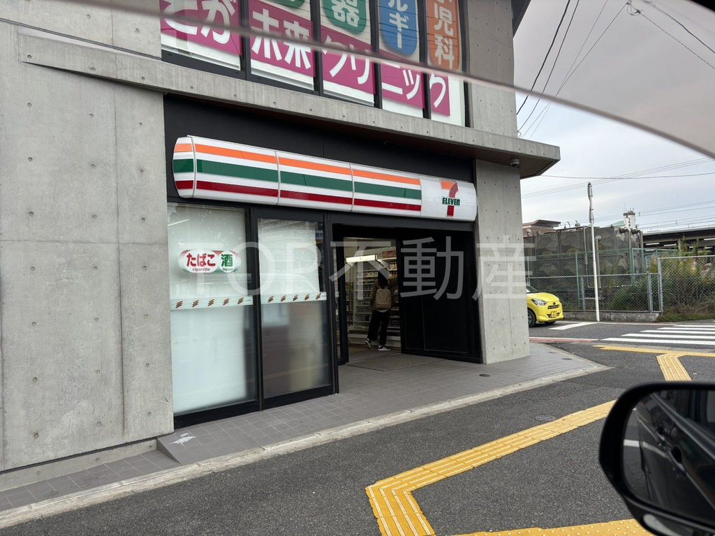 LANART蘇我の周辺写真