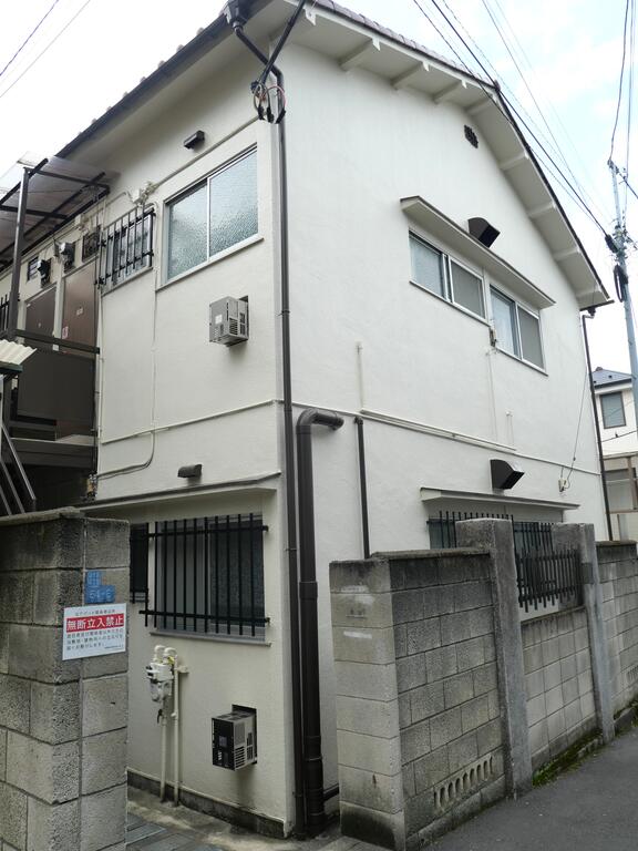松山荘
